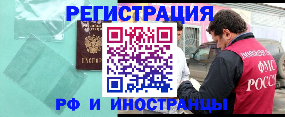 форма 3 в Краснослободске